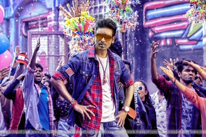 ఫిబ్రవరి 28న ధనుష్ 'లోకల్ బాయ్'